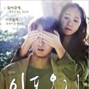 부산대학로 Daum카페