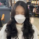 칸지헤어 이미지