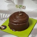 파리바게트석남로데오