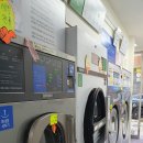 수세탁소 이미지