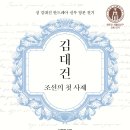 1846 이미지