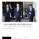 지난 오늘 글 (10월31일) 이미지