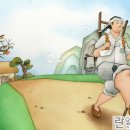 왕장군 이미지