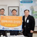 지역아동센터 나눔공부방 이미지