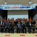 남원소방서 이미지