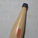 개성제분소