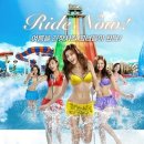 웅진플레이도시 이미지