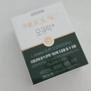 머리락 | 모발영양제 모큐락 플러스로 시작한 머리 관리 방법 후기