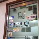 김경란치과의원 네이버블로그