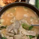 석가네사천돼지국밥 이미지