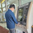 증평군 군립도서관 이미지