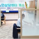대진대학교 통일대학원 이미지