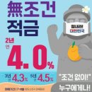 인포빌딩 이미지