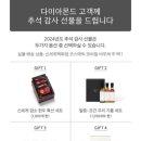 센텀다이아몬드 이미지