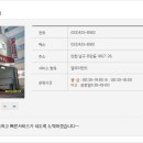 주안점 기아오토큐 이미지