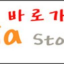 그리향 펜션 이미지