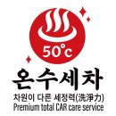 성진기기 네이버블로그