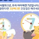 한신동물병원 네이버블로그