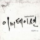 금하상사