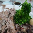 대밭집식당 이미지