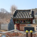 연종록 부부 정효각 브런치