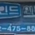 파인드인력직업소개소 이미지