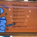 뚜레쥬르 탕정점 이미지