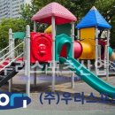 시곡 초등학교 이미지