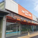 한국타이어 파주 출판단지점 이미지