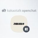 라미네일 이미지