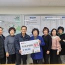 독산2동주민센터 네이버블로그