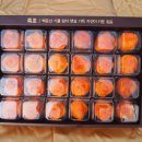 황재농장 이미지