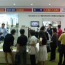 해운대푸르지오시티 이미지