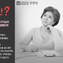 행림한의원 이미지