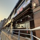 갈산제일 | 부평 참치 오마카세 배 터지게 먹고 알차게 나오는 <갈산 대물참치 본참치> 솔직 방문 후기