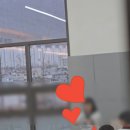 동아대이룸태권도장 이미지