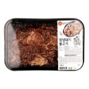 (주)미트벨리