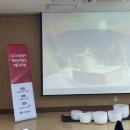 노동복지회관 | 월드비전+LG디스플레이 희망날개클럽 &lt;명상&amp;요가&gt;, 부천시노동복지회관 &lt;싱잉볼 명상&gt;