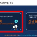 고유 이미지
