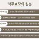 (주)아썸 이미지