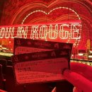 라루즈LA LUZ | 뮤지컬 : <물랑루즈!> 이석훈, 정선아, 이정열 💃🕺🪩 블루스퀘어 1열 후기 ✍🏻