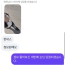 거친세상에 뛰어든건 나니까 암오케