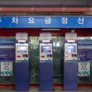 민주유통 | 4월 행복함이 넘쳤던 부산여행(창원원정) 2박3일. 여행의 기록