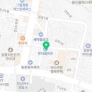테그42 여수관문점 이미지
