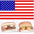 얌마(Yamma) 이미지