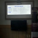 천시욱정형외과 이미지