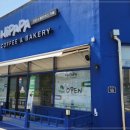 신상농장 이미지