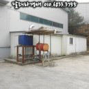 성덕농산