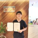 유니크성형외과의원 이미지