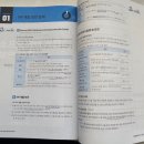세스템 이미지